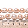Natural Cultured Freshwater Pearl Beads Strands PEAR-N014-08D-01-5