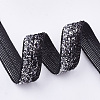 Glitter Sparkle Ribbon SRIB-T002-01B-45-3