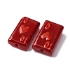 Baking Paint Glass Enamel Beads LAMP-Q045-07E-4
