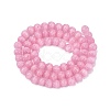 Glass Imitation Cat Eye Beads Strands GLAA-N074-03A-06-2