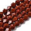 Natural Red Jasper Beads Strands G-Z119-A22-03-3