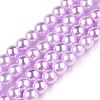 Baking Paint Glass Pearl Bead Strands X1-HY-Q003-3mm-47-A-1