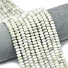 Natural Peace Jade Beads Strands G-P575-A25-6x4mm-1