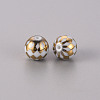 Electroplate Glass Beads EGLA-Q123-013D-2