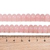 Dyed Natural White Jade Beads Strands G-G107-A36-01-3