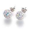 Gifts for Her Valentines Day 925 Sterling Silver Austrian Crystal Rhinestone Ball Stud Earrings for Girl Q286H021-2