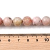 Natural Pink Opal Beads Strands G-L621-B13-10mm-5