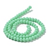 Glass Beads Strands X1-EGLA-A034-P4mm-MD14-3
