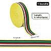 Polyester Braid Ribbon OCOR-WH0068-34-5