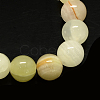 Natural Dyed Yellow Jade Gemstone Bead Strands X-G-R271-8mm-Y26-2