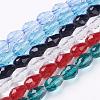 Glass Beads Strands GLAA-R024-11x8mm-M-1