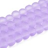 Baking Paint Transparent Glass Bead Strands GLAA-S031-6mm-25-1