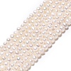 Natural Baroque Keshi Pearl Cultured Freshwater Pearl Beads Strands PEAR-N013-02J-2