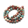 Synthetic Ocean White Jade Beads Strands G-S254-6mm-C07-3