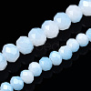 Two-Tone Imitation Jade Glass Beads Strands GLAA-T033-01C-06-5