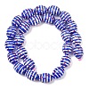 Glass Imitation Jade Beads GLAA-L051-02E-4