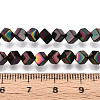 Electroplated Synthetic Non-magnetic Hematite Beads Strands G-T139-62G-4