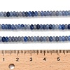 Natural Blue Aventurine Beads Strands G-Z110-B25-2x4mm-5