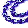 Handmade Evil Eye Lampwork Beads Strands LAMP-WH0006-06E-3
