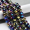 Electroplate Glass Beads Strands GR8X12MMY-M-4