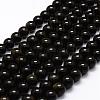 Natural Golden Sheen Obsidian Beads Strands G-F364-08-8mm-1