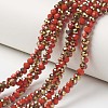 Electroplate Opaque Glass Beads Strands LS-EGLA-A034-P6mm-O07-1