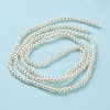 Baking Paint Pearlized Glass Pearl Round Bead Strands HY-Q003-4mm-02-3