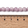 Round Natural Kunzite Beads Strands G-K068-28-6mm-6