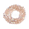 AB Color Plated Transparent Glass Beads Strands GLAA-G127-01-02F-3