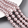 Glass Pearl Beads Strands HY-G002-01E-05-4