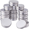 Round Aluminium Tin Cans CON-BC0004-26P-50ml-1