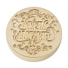 Merry Christmas Series Wax Seal Brass Stamp Head AJEW-M037-01G-14-2