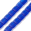 Transparent Frosted Glass Beads Strands FGLA-S001-01B-1