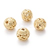 Alloy Hollow Beads PALLOY-P238-15G-RS-1