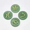 Natural Green Aventurine Cabochons G-T122-38G-1