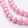Natural Mashan Jade Round Beads Strands G-D263-8mm-M-2