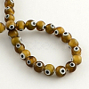 Round Handmade Evil Eye Lampwork Beads LAMP-R114-6mm-04-1