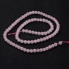 Frosted Round Natural Rose Quartz Bead Strands G-J346-06-4mm-2