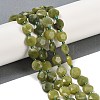 Natural Chinese Jade Beads Strands G-C116-A70-01-1