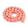 Natural Mashan Jade Beads Strands G-F670-A04-8mm-3