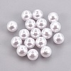 ABS Plastic Imitation Pearl Beads KY-G009-18mm-03-1
