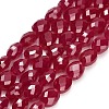 Lab Grown Red Corundum Beads Strands GG-CBAC488-01D-2