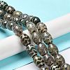 Tibetan Style dZi Beads Strands TDZI-E005-01C-2