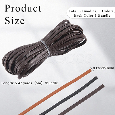 3Pcs 3 Colors Flat PU Leather Cord OCOR-CL0001-15B-1