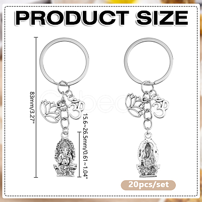20Pcs Alloy Keychains KEYC-HY00018-1