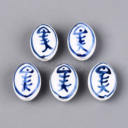 Handmade Porcelain Beads PORC-N012-14A-01-1