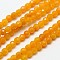 Natural Topaz Jade Bead Strands, Faceted Round, 3mm, Hole: 0.8mm, about 126pcs/strand, 15 inch