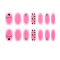 Full Cover Nombre Nail Stickers, Self-Adhesive, for Nail Tips Decorations, Hot Pink, 24x8mm, 14pcs/sheet