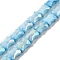 Electroplate Glass Beads Strands, Rainbow Plated, Faceted, Bamboo, Light Sky Blue, 11x8.5x5.5mm, Hole: 1.4mm, about 40pcs/strand, 16.54''(42cm)