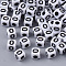 White Opaque Acrylic Beads, Horizontal Hole, Cube with Black Alphabet, Letter.O, 4~5x4~5x4~5mm, Hole: 1.8mm, about 240pcs/20g